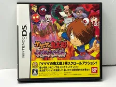 ゲゲゲの鬼太郎 妖怪大激戦DS