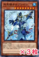 2025年最新】遊戯王ocg デュエルモンスターズ eternity code box
