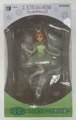 五等分の花嫁　一番くじ　みんなのくじ　フィギュア7体セット 一番くじ 映画 五等分の花嫁 ～幸せの結び～」7/9より順次発売