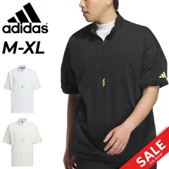 アディダス ウィンドブレーカー メンズ ゴルフジャケット adidas GOLF コードカオス ハーフジップ半袖ウィンド｜ゴルフウェア ハーフジップ 半そでプルオーバー 防風 アウター 男性 紳士用 スポーツウエア 服 ウインドブレーカー  /KSL85