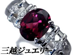 【ジュエリー極】三越ジュエリー 秋色 上質天然ロードライトガーネット2.22ct＆ダイヤ0.04ct 高級Pt900リング h7830kv【送料無料】