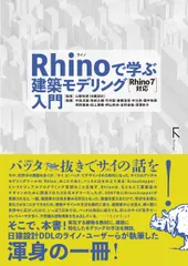 2025年最新】中島_淳雄の人気アイテム - メルカリ