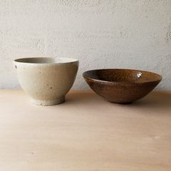 【わけあり処分品】碗ニ種（ 瀬戸焼 瀬戸 古瀬戸 鉢 平碗 茶碗 碗 食器うつわ 器  作家 ）