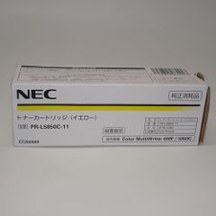 NEC 大容量トナーカートリッジ 4色セット PR-L5850C - メルカリ
