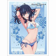 2025年最新】宝多六花 水着の人気アイテム - メルカリ
