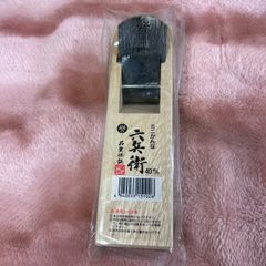六兵衛 ミニカンナ 40ミリ 鉋 かんな カンナ 大工 職人 木材 木工