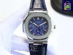 【今日特価】PATEK PHILIPPE パテック・フィリップ ネロイディアシリーズ CNC工法で正品形状を再現