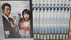 中古】江頭2:50のがんばれ!エガちゃんピン 3 人間ってスゴいんです!! b40301【レンタル専用DVD】 - メルカリ