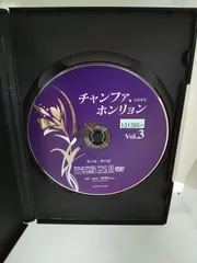 チャンファ、ホンリョン DVD-BOX2 Amazon.co.jp: チャンファ、ホンリョン DVD-BOX2 : ユン・ヘヨン