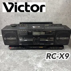 2025年最新】cd md ラジカセ ビクターの人気アイテム - メルカリ