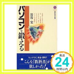 Item thumbnail for item 97cb7683-0dbf-4247-8be3-60e9fa65ca8a