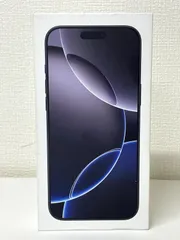 2025年最新】iPhone 16 Pro 256 海外の人気アイテム - メルカリ