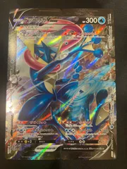 【ポケカ】Vunion Vユニオン ゲッコウガ【未開封】 スペシャルカードセット『ゲッコウガV-UNION』【未開封BOX】{-}