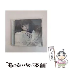 2026年最新】浜崎あゆみカレンダーの人気アイテム - メルカリ