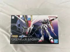 2025年最新】フォースインパルスガンダム rgの人気アイテム 2025年最新】フォースインパルスガンダム rgの人気アイテム