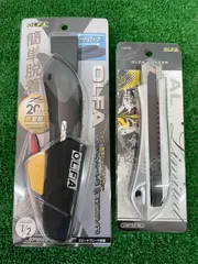 OLFAカッター20周年数量限定モデル＆OLFAカッターリミテッドALの２本セットのサムネイル