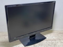iiyama 23.6インチワイド液晶ディスプレイ フルHD対応 LEDバックライト搭載 電源内蔵 HDMIケーブル同梱モデル マーベルブラック PLE2473HDS-B1