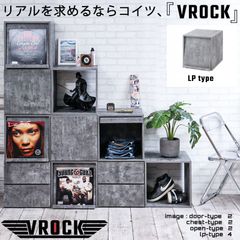 ネット 家具 バンバン 安い