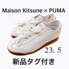 【値下げ】希少　PUMA✖️メゾンキツネ　刺繍レザースニーカー23cm 2025年最新】maison kitsune pumaの人気アイテム - メルカリ