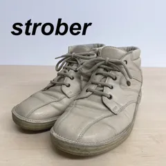 STROBER レースアップブーツ バーガンディ ドイツ製　美品　ハイカット STROBER レースアップブーツ バーガンディ ドイツ製 美品 ハイカット