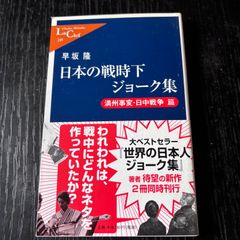 チェックペン式論点ブロックカード 商法2 - メルカリ