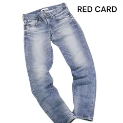 RED CARD レッドカード 71506 【Anniversary 25th】 USED加工 ストレッチ デニム パンツ ジーンズ Sz.22　レディース