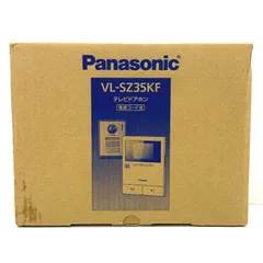2024年最新】PanasonicテレビドアホンVL_SZ35KFの人気アイテム - メルカリ