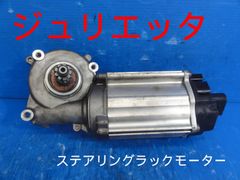シャリー エンジン 実働車外し 圧縮有り 6V - メルカリ
