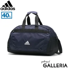 アディダス ボストンバッグ adidas 2WAY ダッフルバッグ 40L 大容量 2～3泊 軽量 部活 合宿 修学旅行 林間学校 メンズ レディース 63604 ネイビー(03)