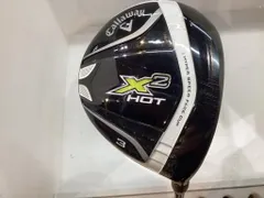 2025年最新】x2hot 7wの人気アイテム - メルカリ