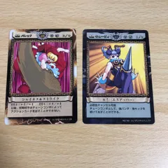 2025年最新】ヴァンパイアセイ カードの人気アイテム - メルカリ