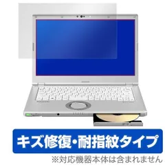 ほぼ美品 CF-LV7 i7 8GB 512GB Bluray (K751) 楽天市場】CF-LV7（メーカーパナソニック）（ノートPC｜パソコン