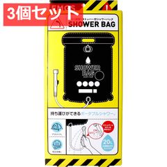 Item thumbnail for item 528ee49d-ffd8-4c79-837b-d19da33fb9e4