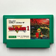 NINTENDO / 任天堂 ファミコンソフト ゼルダの伝説 1