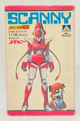 ☆テクノポリス21C☆レーザーディスク☆希少！！☆ ☆テクノポリス21C☆レーザーディスク☆希少！！☆ 2025年最新