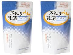 兼松ウェルネス スターリ乳清 プレミアム 270粒 (30日分)×2袋セット