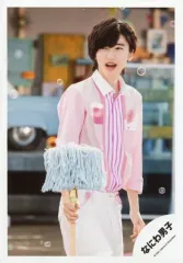 【中古】生写真(ジャニーズ) なにわ男子/道枝駿佑/膝上/シングル「初心LOVE(うぶらぶ)」MV＆ジャケ写オフショット/公式生写真