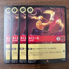 アズールレーン vol.4 コレクションクリア 全28種 コンプリート