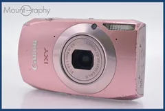 2025年最新】IXY 32Sの人気アイテム - メルカリ