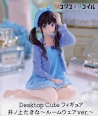 [중고] 피규어 이노우에 타키나 [리콜리스 리코일] Desktop Cute 피규어 이노우에 타키나~ 룸웨어 ver.~
