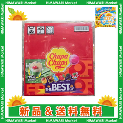 Chupa Chups チュッパチャプス ザ・ベスト・オブ・フレーバー 大容量 45本入