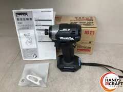 TD171 早い者勝ち ジャンク マキタ インパクトドライバー セット マキタ充電式インパクトドライバ TD171D_TD161D - YouTube