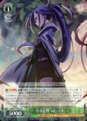 [중고]바이스슈바르츠 SAO/S100-032[R]: 지키면 맹세했다 미토