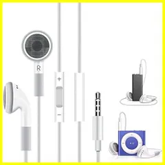 2023年最新】ipod shuffle 2GBの人気アイテム - メルカリ