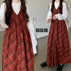 ワンピース レディース 春 秋 Vネック チェック マキシ丈 ロング丈 ジャンスカ ジャンパースカート ベスト ワンピース ゆったり ノースリーブ 重ね着 体型カバー 大きいサイズ シンプル カジュアルxiaokb76