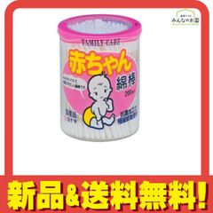 Item thumbnail for item 16e5ad00-c127-46eb-8602-4c002b5083dd