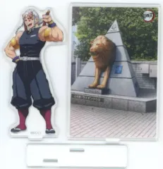 【中古】アクリルスタンド・アクリルパネル 宇髄天元 「鬼滅の刃×ufotable DINING -HIROMA- ランダム背景付きアクリルスタンド」 開店記念グッズ