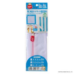 Item thumbnail for item 9c34872d-c997-40c4-8203-c9d6d7c26e07