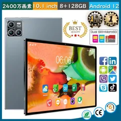 2024年最新】android タブレット 10インチ simフリーの人気