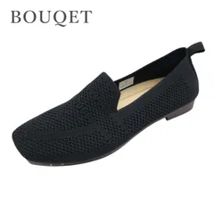 BOUQET ブーケ 2400 ブラック レディース シューズ パンプス ニット スクエアトゥ バレエ 洗える 軽量 柔らかい 靴